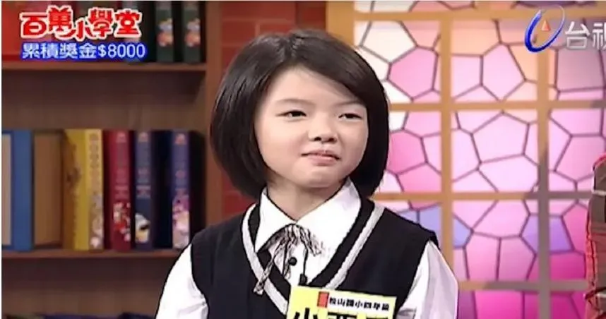 《百萬小學堂》小西瓜長大了！女大18變驚人近況曝　網狂讚：太漂亮