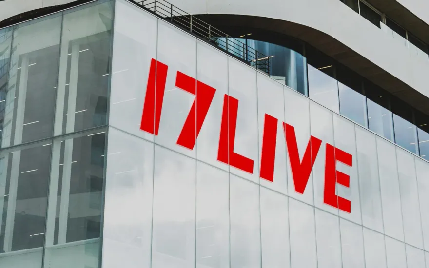 17LIVE調整全球布局！台灣區「規劃裁員」　人數未公布