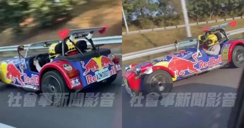 「瑪利歐賽車」上國道奔馳！　國道警說話了...酷炫敞篷來頭曝光