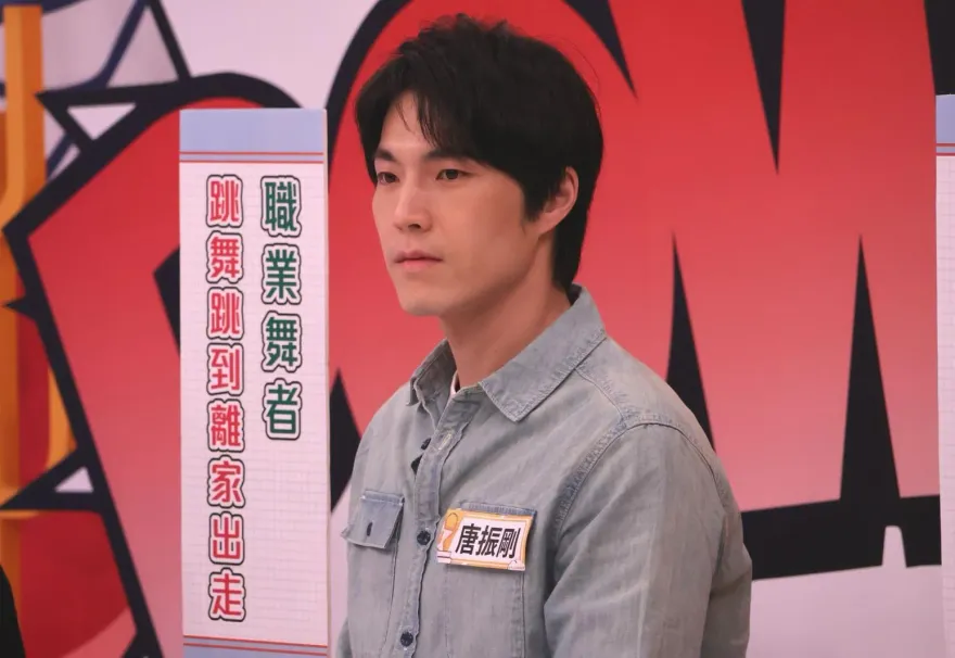 唐振剛為夢想15歲離家出走　5年半沒跟家人連絡...安心亞搖頭：不孝