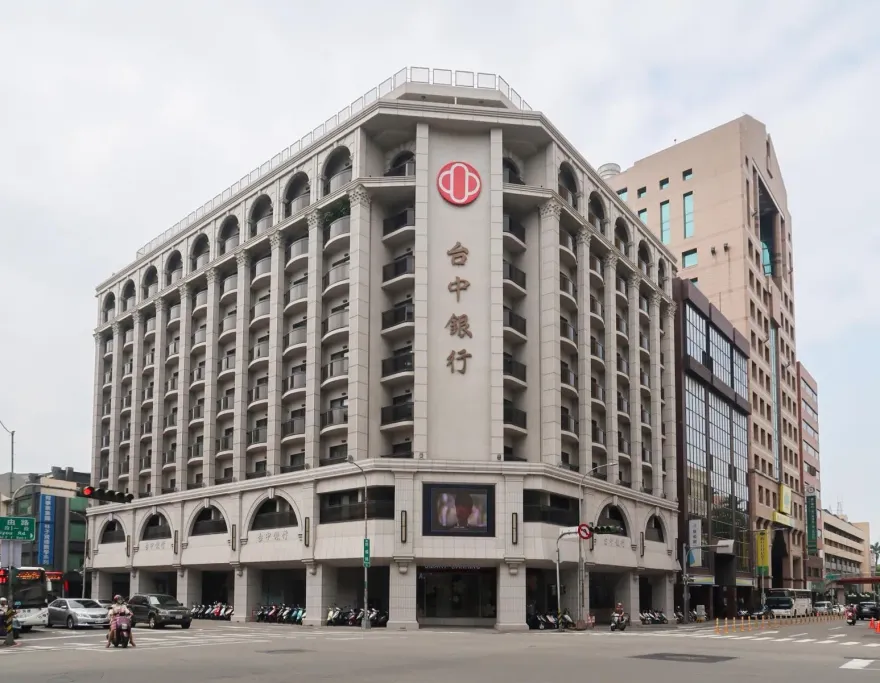 鼓勵龍年生子　台中銀推好孕到優惠信貸