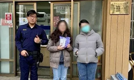 也太巧！超商取貨被冒領怒報案　領貨人竟跟她同姓名手機末3碼也一樣