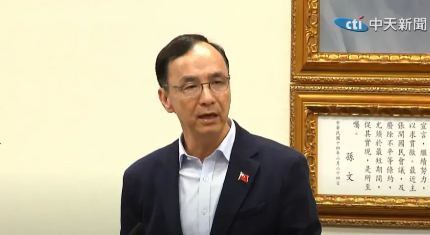 國民黨中常委選舉僅27人參選不足額　朱立倫：審查比較嚴格