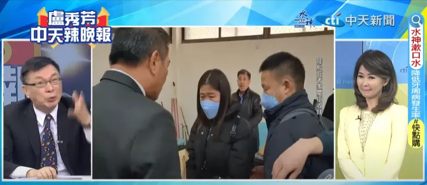 金門撞船案4海巡隊員慘了？郭正亮：死者家屬已在大陸法院提告故意殺人