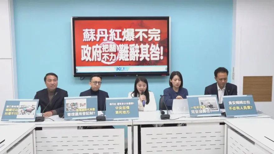 柯建銘批藍新科立委　遭國民黨團狠酸：完全不知反省