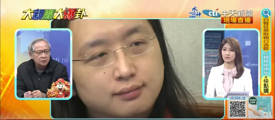 影/詐騙猖獗害民家破人亡　唐鳳放任1年增加30%？前立委：有廉恥心已自請下台