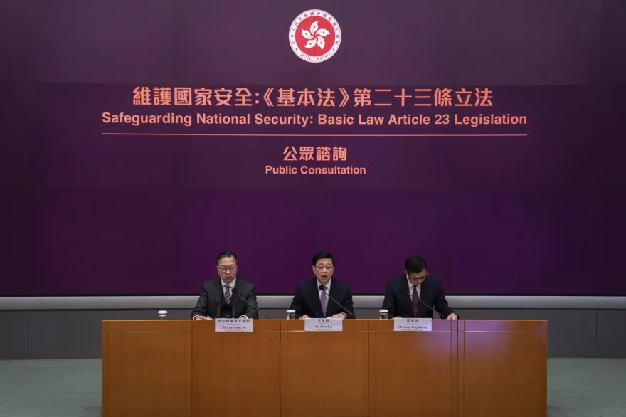 港府公布「基本法23條」草案　叛國叛亂、勾結境外勢力最重判「終身監禁」