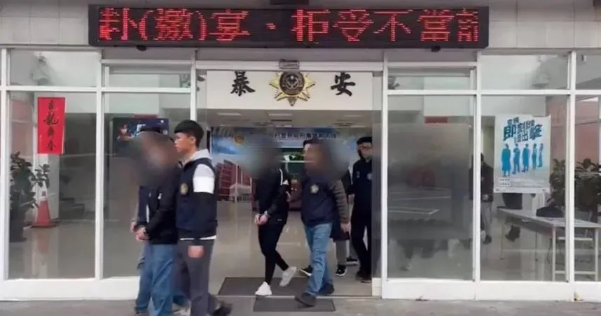 影/「ACE王牌交易所」詐騙案第3波搜索　前三立總座特助涉案遭約談