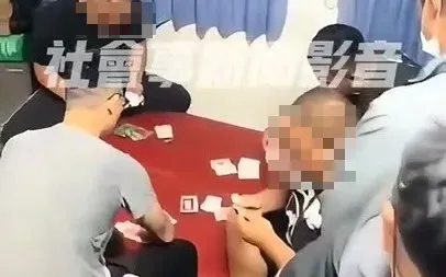 扯爆！「病房變賭場」12人探病太無聊「撲克、天九牌」樣樣來　警方介入偵辦