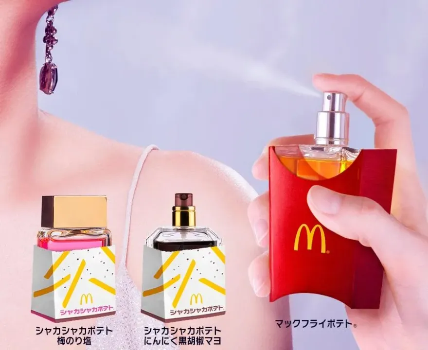 傻眼！日本麥當勞推3款「薯條味香水」　網友驚呼：別鬧了