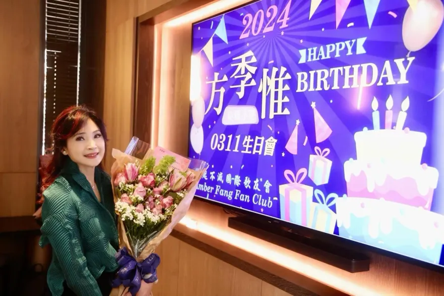 方季惟過57歲生日！痛失摯愛狗狗　吐心願：珍惜每一天