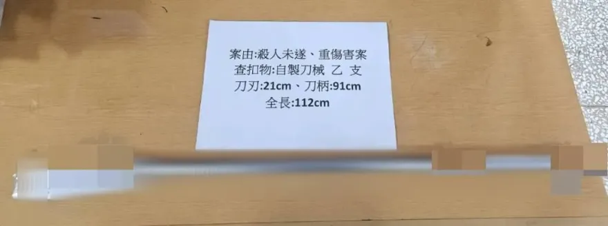 快訊/澎湖驚傳砍人案！　112cm魚刀捅穿鄰居…他多處刀傷送醫搶救