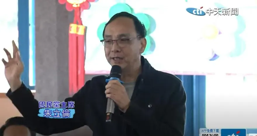 藍推「不在籍投票」柯建銘轟違憲　朱立倫反擊：這是全世界的笑話