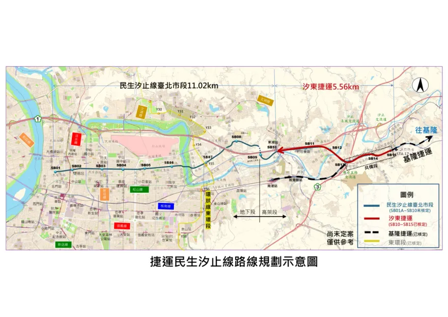 缺工、原物料漲無廠商投標　捷運汐東線流標