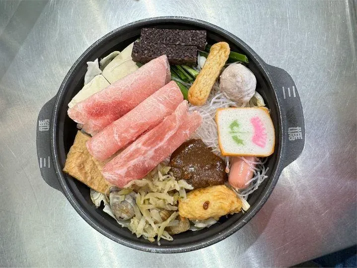 三媽臭臭鍋「停賣麻辣鍋」！坦承用到蘇丹紅　撤下辣油和麻辣醬