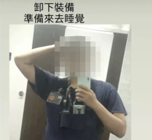假調查官回母校演講太浮誇！師戳破騙局　他遭判緩刑罰10萬