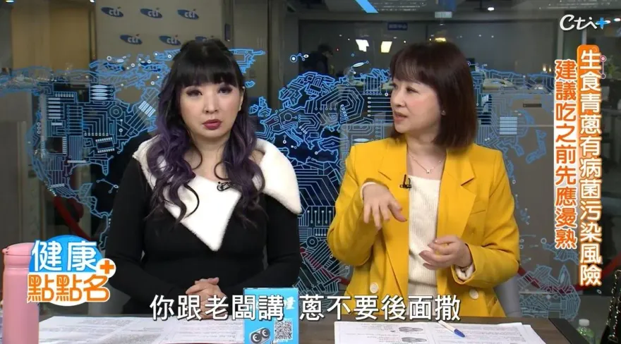 影/營養師劉怡里公開抗癌三寶  蔥薑蒜最新妙用曝光你我想不到