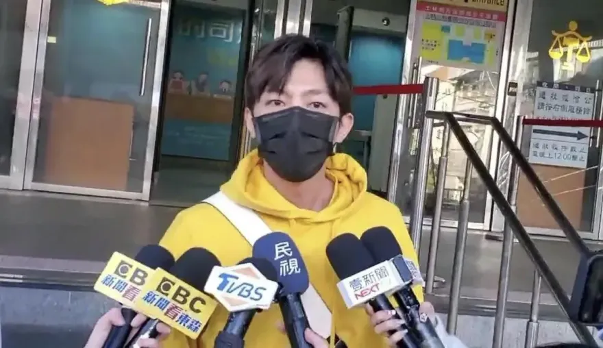 涉拍攝持有私密片案達成和解　炎亞綸未透露和解金額