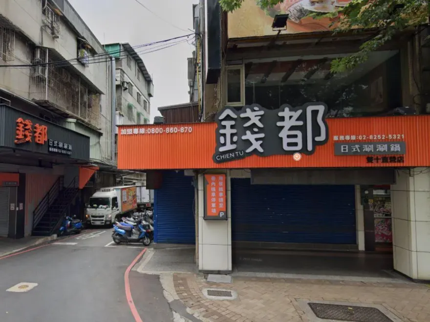 蘇丹紅被製成沙茶醬！　錢都「預防性下架」聲明曝