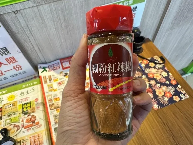 快訊/蘇丹紅辣椒一發不可收拾！北市衛生局今公布「4大網路平台」全中獎