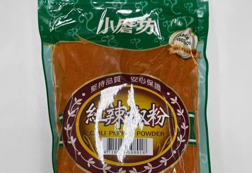 小磨坊也翻車了！自驗513次逃過蘇丹紅　紅辣椒粉卻驗出禁用農藥