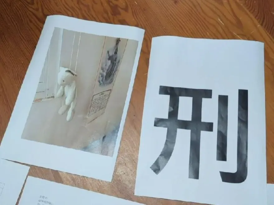 影/恐嚇想殺人切手、書本打眼睛！高雄女師遭控霸凌　恐怖手法曝