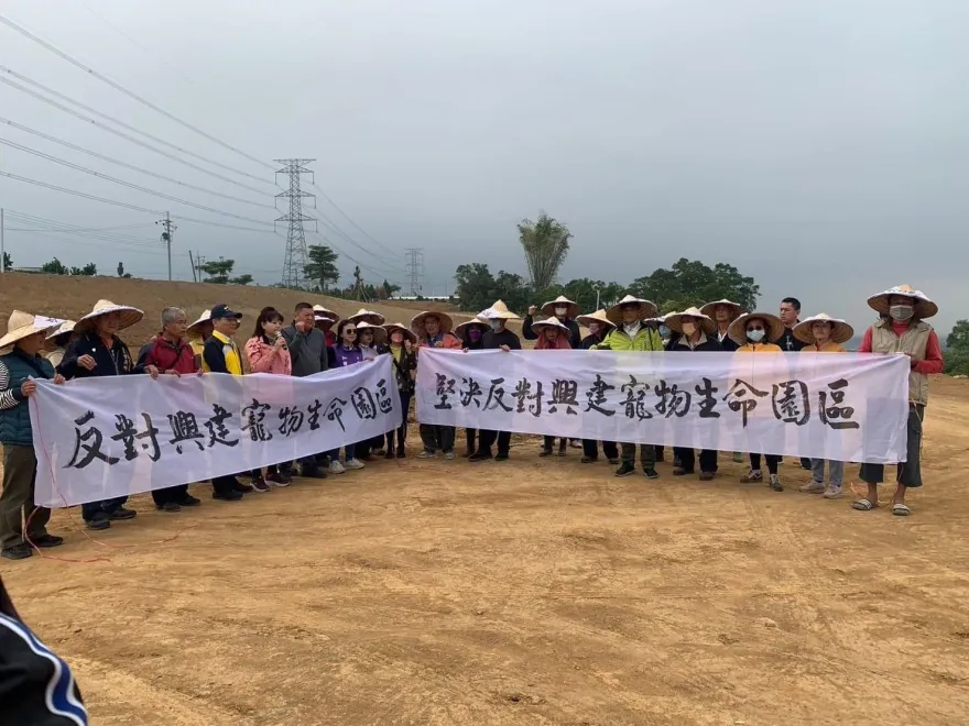 南投業者違法開發寵物殯葬園區「規模暴增10倍」　竹山居民成立自救會抗議