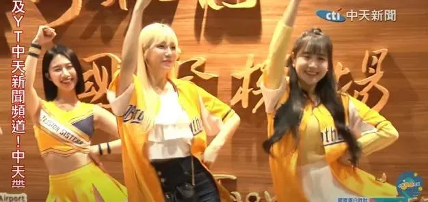 影/邊荷律、李丹妃來了！與Passion Sisters齊跳「炸裂」　聽到臭豆腐就尖叫