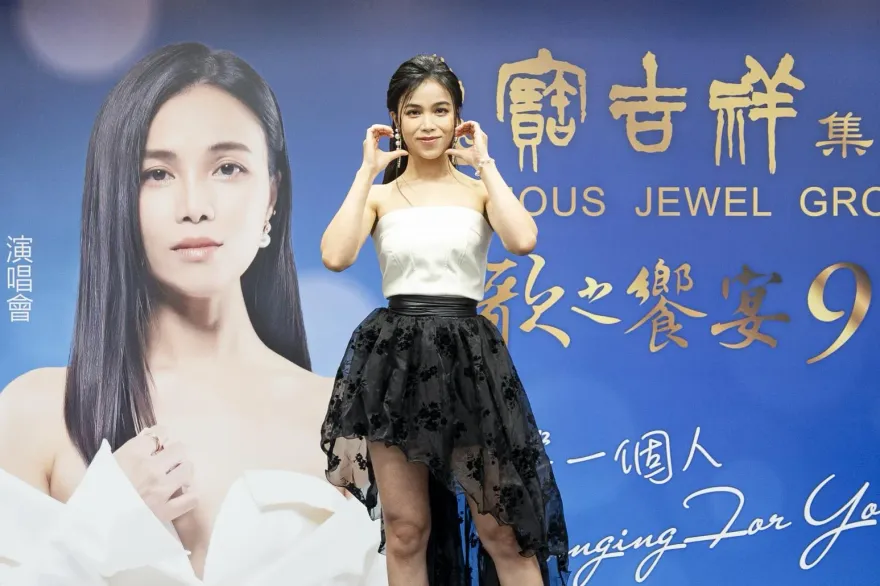 備戰出道20年首場大型個唱！「億萬歌姬」林芯儀演唱會歌單曝光