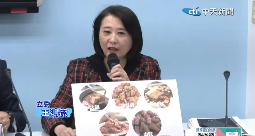被王鴻薇嗆「惡人先告狀」　陳亭妃反擊：潑婦罵街又出現了？