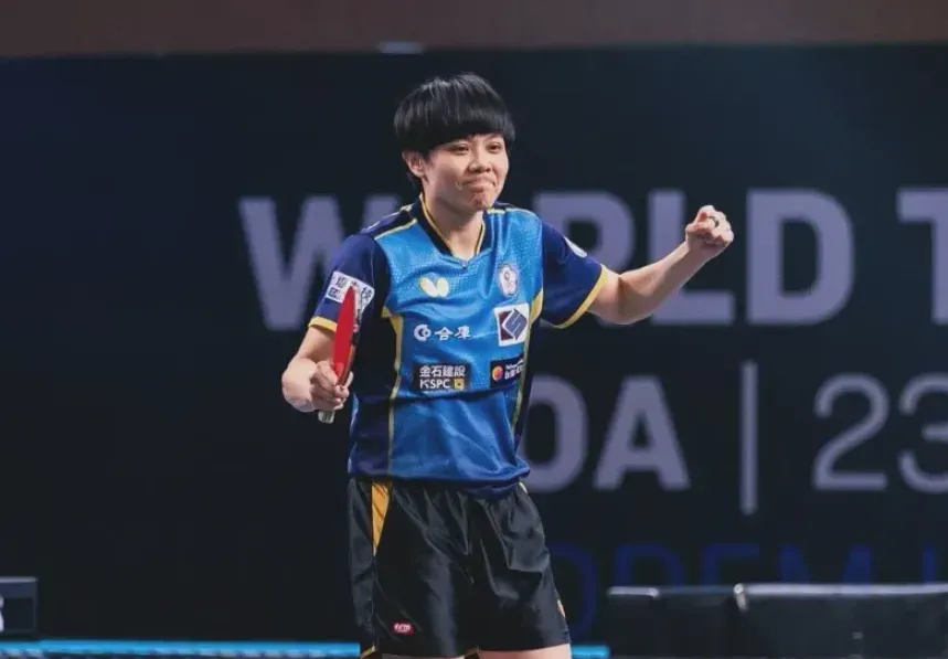 可惜了！鄭怡靜不敵南韓削球美女　無緣新加坡賽女單16強