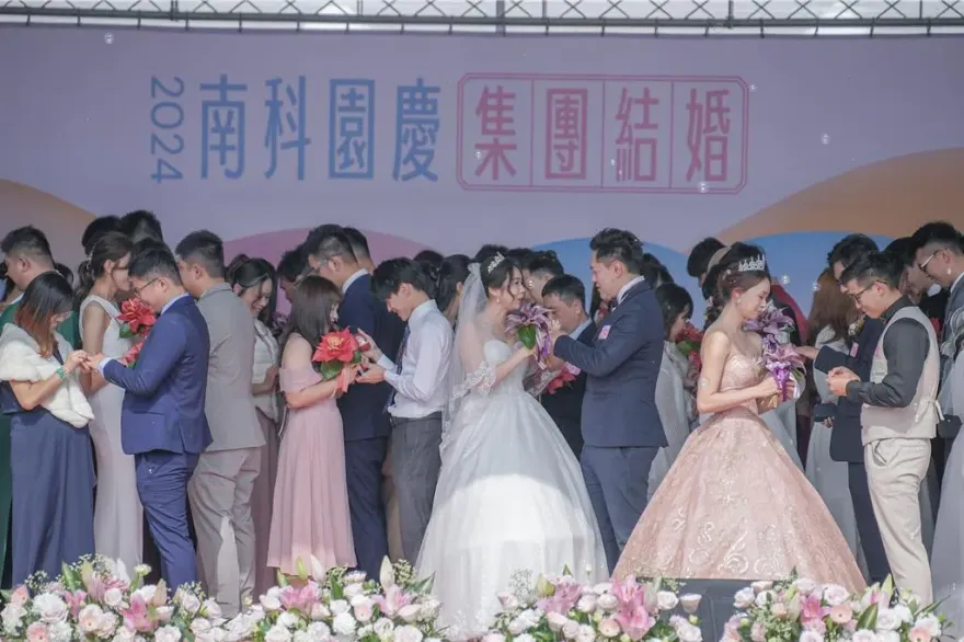 搶脫單！南科重啟聯誼女性名額剩一半　對外開放「半天秒殺」
