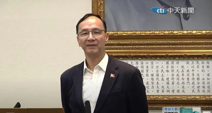 7.2強震撼全台/總統、市長捐1個月薪水都輸了？朱立倫：代表國民黨捐款100萬元