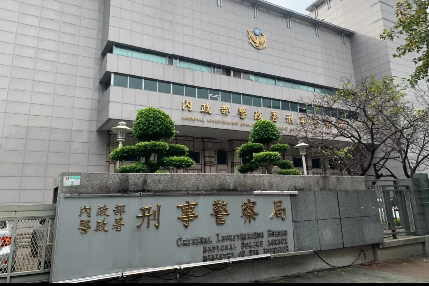快訊/立委收假冒內政部長恐嚇信　刑事局：鎖定嫌犯發信地點