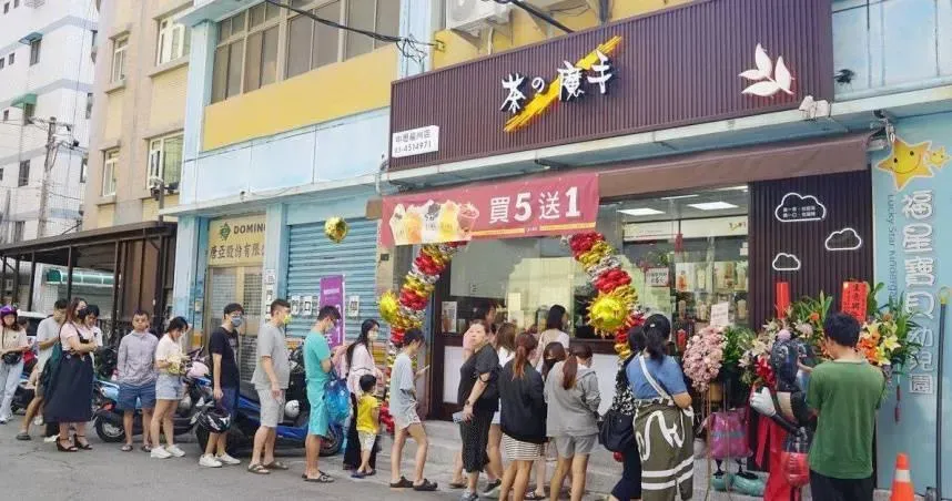 手搖飲南霸天進軍台北！他揭神祕手搖飲「茶之魔手」進駐這商場　首間分店位置曝光