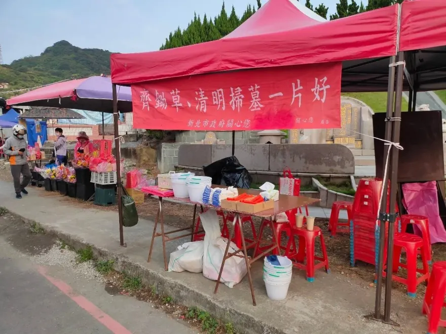 清明掃墓分流人潮！新北140服務站、34線專車本週起跑