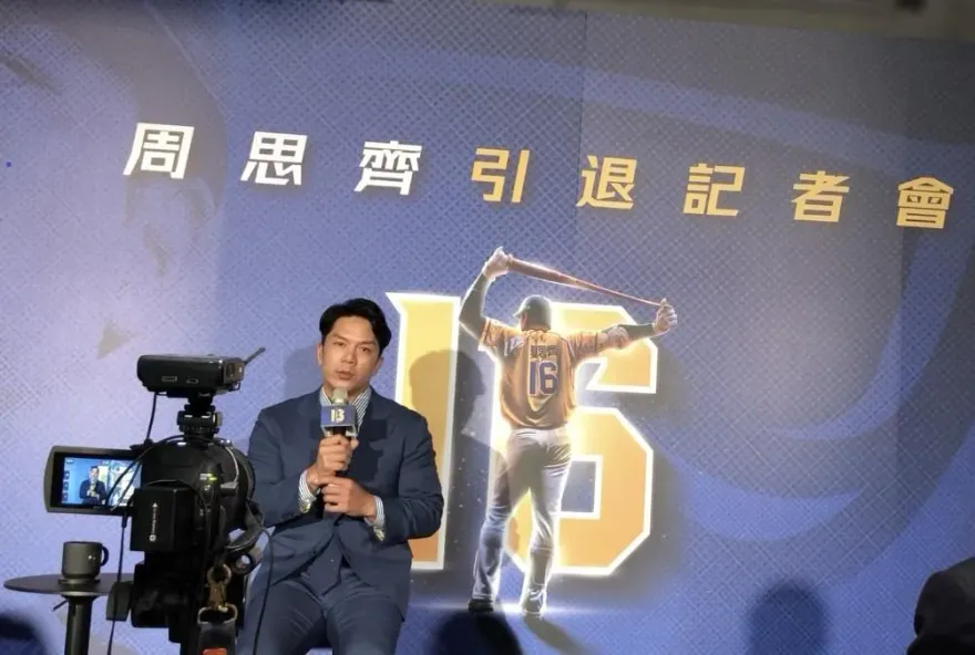 「黑米事件」徬徨無助！周思齊因牧師一席話重新獲得力量
