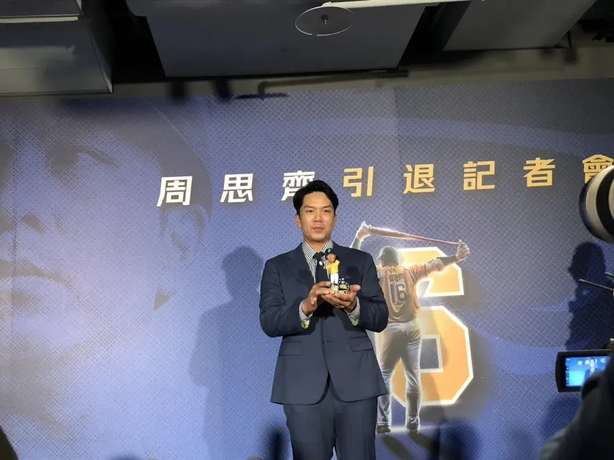 還差2盜！周思齊想達成「千安百轟百盜」：讓16號夠格引退