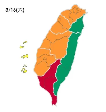 週末出遊注意！東北季風挾境外汙染物襲台　擴散條件達橘色提醒燈號