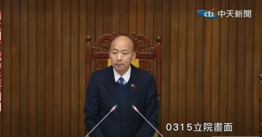 影/不是陳亭妃的錯！ 柯建銘：韓國瑜疏於管理、議事人員怠惰