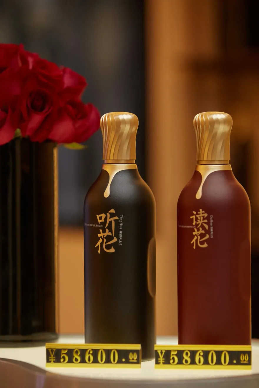 智商稅？號稱喝了能「回春壯陽」　陸《央視》揭25萬元高檔白酒廣告不實