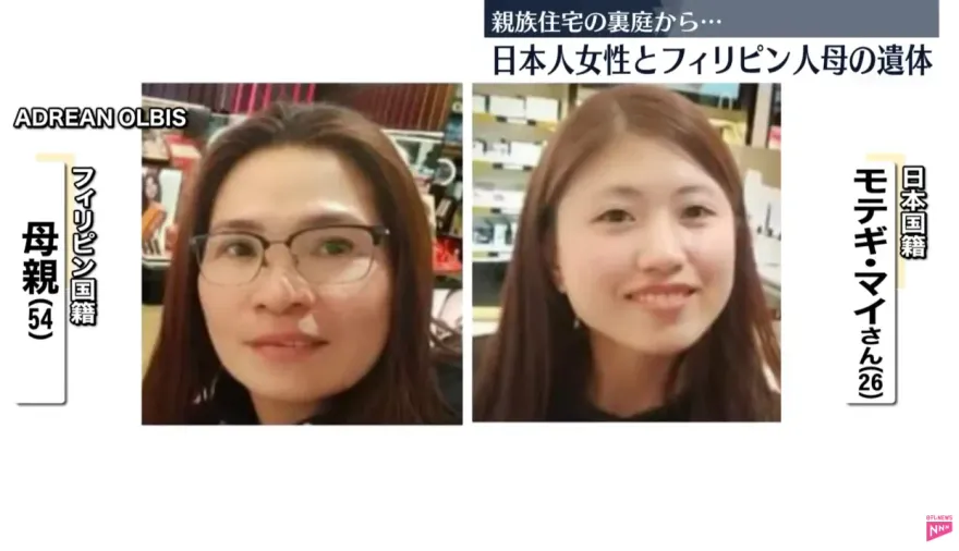 影/日籍混血正妹偕母至菲律賓探親後失蹤　警方在阿姨家後院尋獲2人遺體