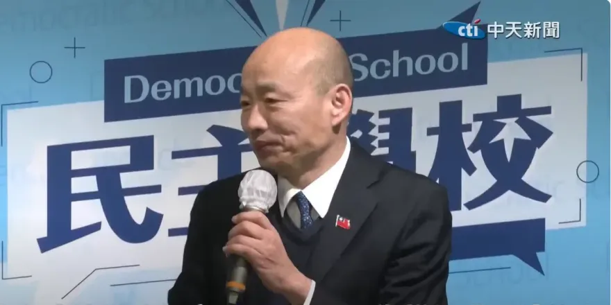 郭國文嗆「民主基金會董座並非給韓國瑜」　郭正亮：綠要掂掂自己斤兩