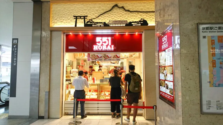 大阪名物「551蓬萊肉包」傳出有異物混入　業者緊急回收19萬6千顆包子