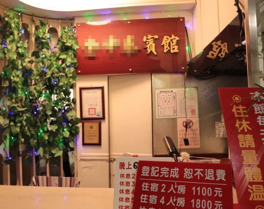 基隆男買早餐遭2惡煞當街狠砍　「頭部見骨、小指斷」1嫌賓館落網