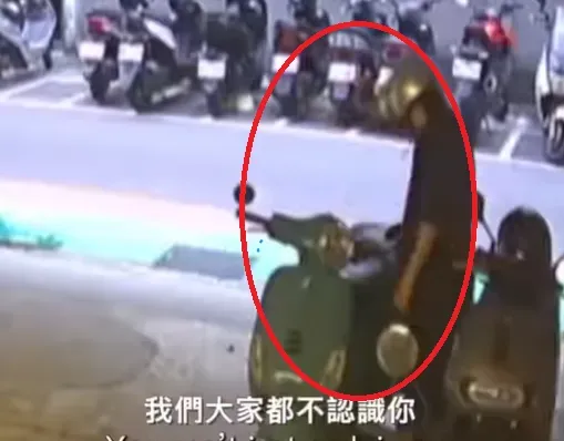 王陽明私領域遭入侵！馬尾騎士「從容直闖」脫帽離去　監視器畫面曝光了