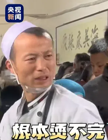 甘肅麻辣燙走紅店家忙翻！老闆苦臉成表情包　被官方「提醒」後堆出滿面笑容