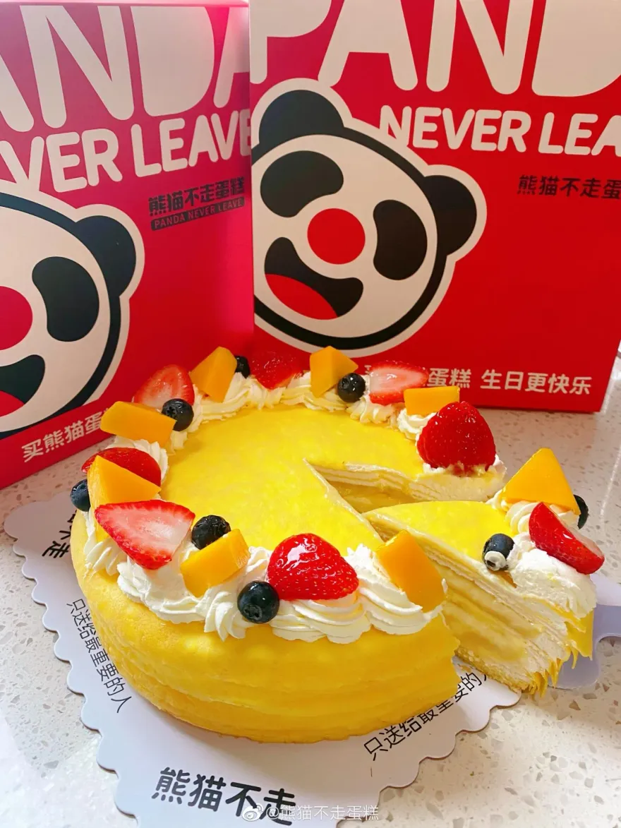 陸網紅蛋糕品牌傳千名員工遭欠薪、全門市暫停營業　老闆回應：已在籌錢