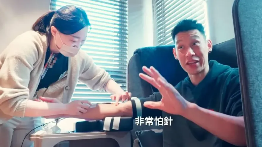 影/林書豪誤打禁藥？網友質疑新北國王影片　球團內部調查釐清