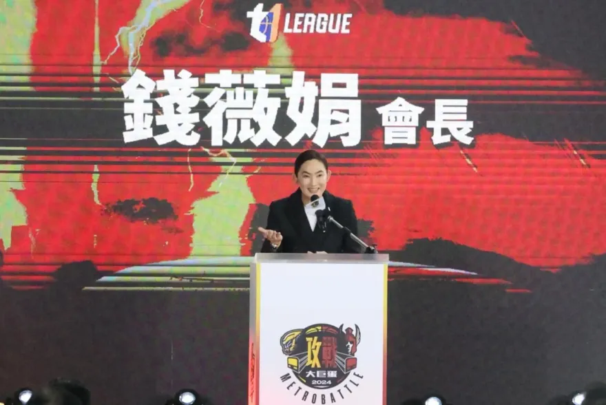 錢薇娟稱大巨蛋2場打真的！許皓程笑：原想保留實力讓比賽刺激點